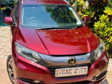 Honda Vezel 2014 SUV