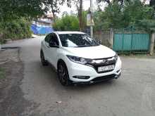 Honda Vezel 2017 SUV