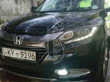 Honda Vezel 2014 SUV