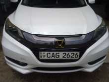 https://riyasewana.com/uploads/honda-vezel-71530054622.jpg