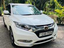 Honda Vezel 2014 SUV