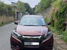 Honda Vezel Z Orange 2014 SUV