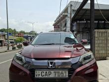Honda Vezel 2015 SUV