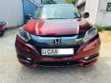 Honda Vezel 2014 SUV