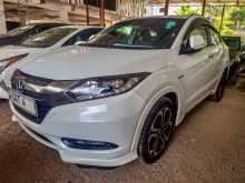 Honda Vezel 2016 SUV