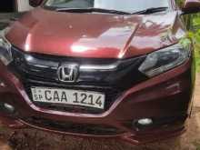 Honda Vezel 2014 Car