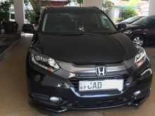 Honda Vezel Black RU3 2015 SUV