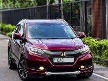 Honda Vezel Company Maintained 2014 SUV
