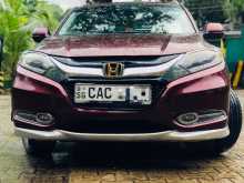 Honda VEZEL 2014 SUV
