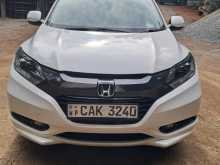 Honda Vezel Gold Badge 2015 SUV