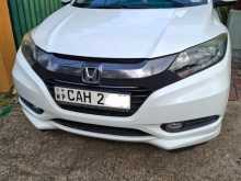 Honda Vezel Z Grade 2015 SUV