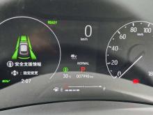 https://riyasewana.com/uploads/honda-vezel-hybrid-231312006044.jpg