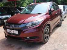 Honda Vezel 2014 SUV