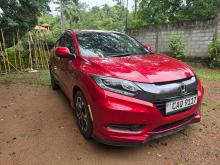 Honda Vezel Ivory Z 2016 SUV