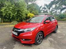 Honda Vezel Ivory Package 2016 SUV