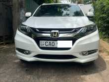 Honda Vezel Ivory Pack 2015 SUV
