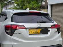 Honda Vezel LED Face 2018 SUV