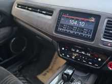 https://riyasewana.com/uploads/honda-vezel-led-291254024763.jpg