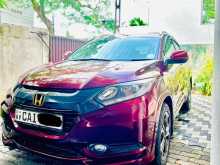 Honda Vezel Limited Edition 2015 SUV