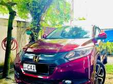 Honda Vezel Limited Edition 2015 SUV