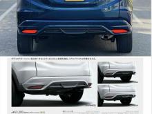 https://riyasewana.com/uploads/honda-vezel-modulo-1617480724711.jpg