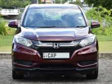 Honda Vezel Non-Hybrid 2015 SUV