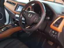 https://riyasewana.com/uploads/honda-vezel-oange-311451064162.jpg