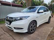 Honda Vezel Oange Pack 2017 SUV