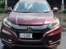 Honda Vezel Orange Pack 2014 SUV