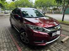 Honda Vezel Orange Package 2014 SUV