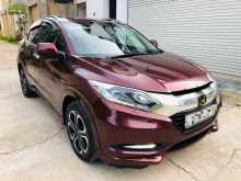 https://riyasewana.com/uploads/honda-vezel-orange-101830204622.jpg