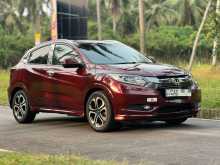 Honda Vezel Orange Pack 2014 SUV