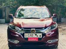 Honda Vezel 2014 SUV