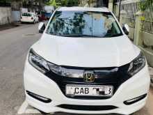 Honda Vezel Orange 2014 SUV