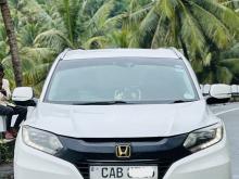 Honda Vezel Orange 2014 SUV