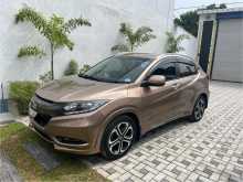 Honda Vezel Orange 2016 SUV