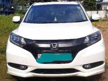 Honda Vezel Orange 2015 SUV