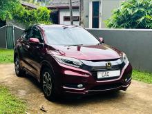 Honda Vezel Orange Pack 2014 SUV