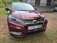 Honda Vezel Orange 2015 SUV