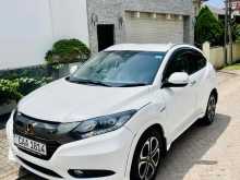 Honda VEZEL ORANGE 2014 SUV