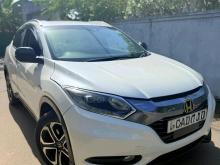 Honda Vezel Orange Pack 2014 SUV