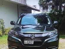 Honda Vezel Orange 2014 SUV