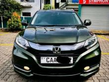 Honda Vezel Orange Pack Ru3 2014 SUV