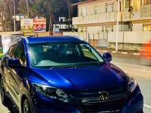 Honda VEZEL Orange Pack 2014 SUV
