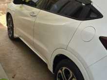 Honda VEZEL ORANGE PACK 2014 SUV