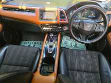 https://riyasewana.com/uploads/honda-vezel-orange-14140643662.jpg
