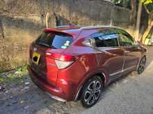 Honda Vezel Orange 2014 SUV