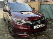 Honda Vezel Orange 2015 SUV