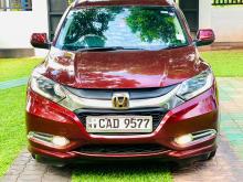 Honda Vezel Orange 2014 SUV