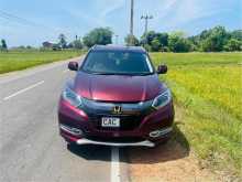 Honda Vezel Orange 2014 SUV
